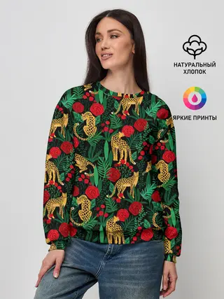 Женский свитшот / Leopards | Леопардовый Паттерн