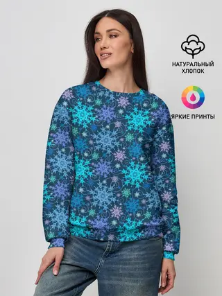 Женский свитшот / Новогодние Узоры