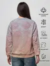 Женский свитшот / Cyber USSR 2077