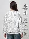 Женский свитшот / Нарисованный город