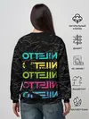 Женский свитшот / NILETTO