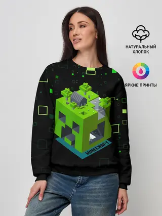 Женский свитшот / Minecraft