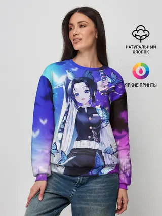 Женский свитшот / Шинобу