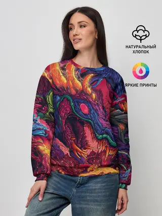 Женский свитшот / HYPER BEAST | СКОРОСТНОЙ ЗВЕРЬ