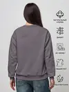 Женский свитшот / Грустный кот