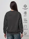 Женский свитшот / Санта Муэрте