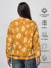 Женский свитшот / Я БИТКОИН / I AM BITCOIN