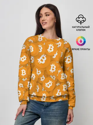 Женский свитшот / Я БИТКОИН / I AM BITCOIN