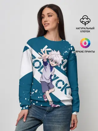 Женский свитшот / Киллуа Золдик