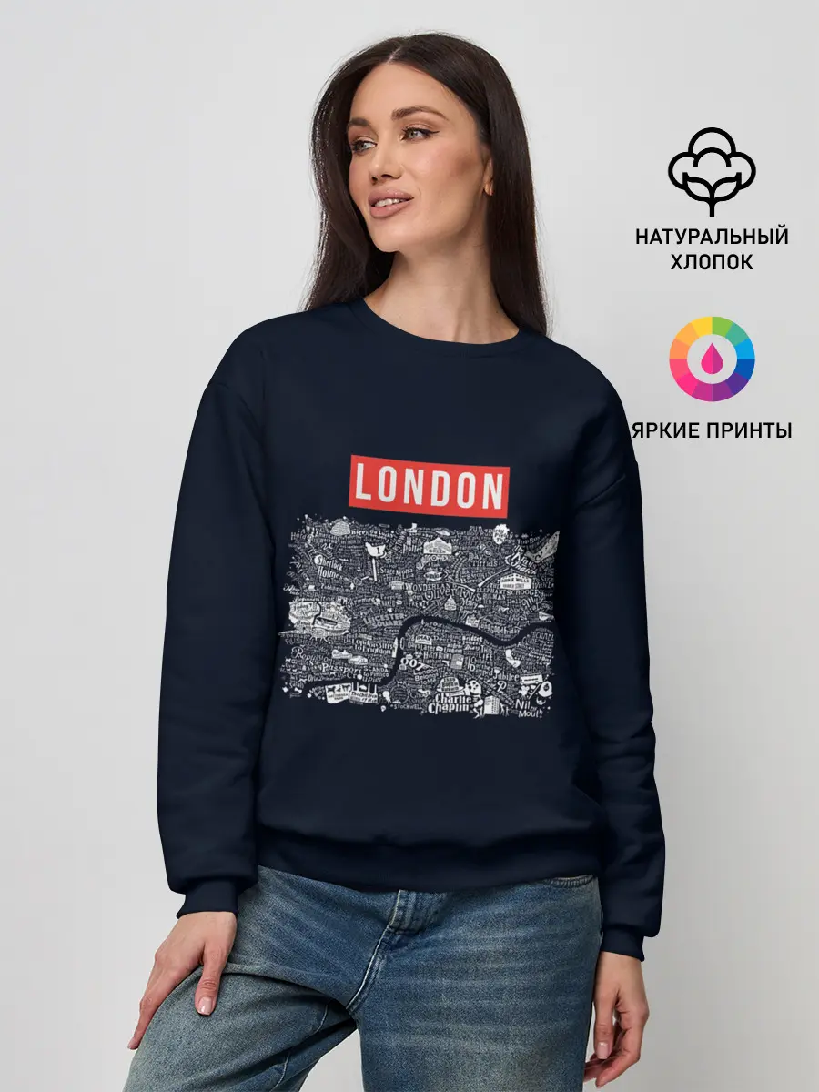 Женский свитшот / LONDON