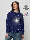 Женский свитшот / Загадай желание