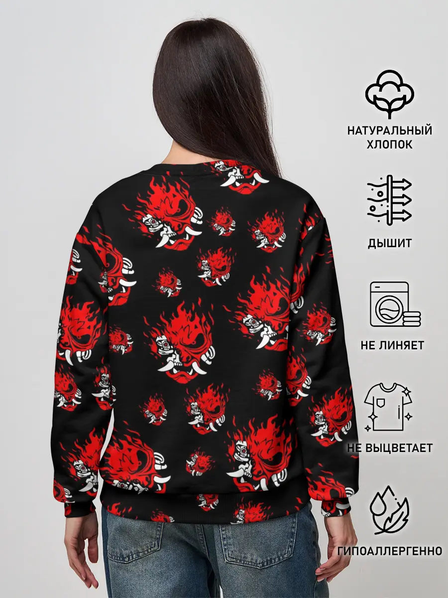 Женский свитшот / SAMURAI 2077 PATTERN