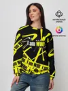 Женский свитшот / STRAY KIDS
