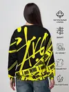 Женский свитшот / STRAY KIDS