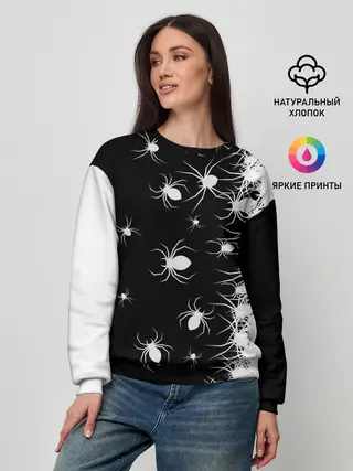 Женский свитшот / Пауки