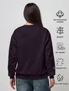 Женский свитшот / Love