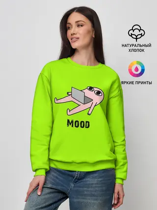 Женский свитшот / Mood