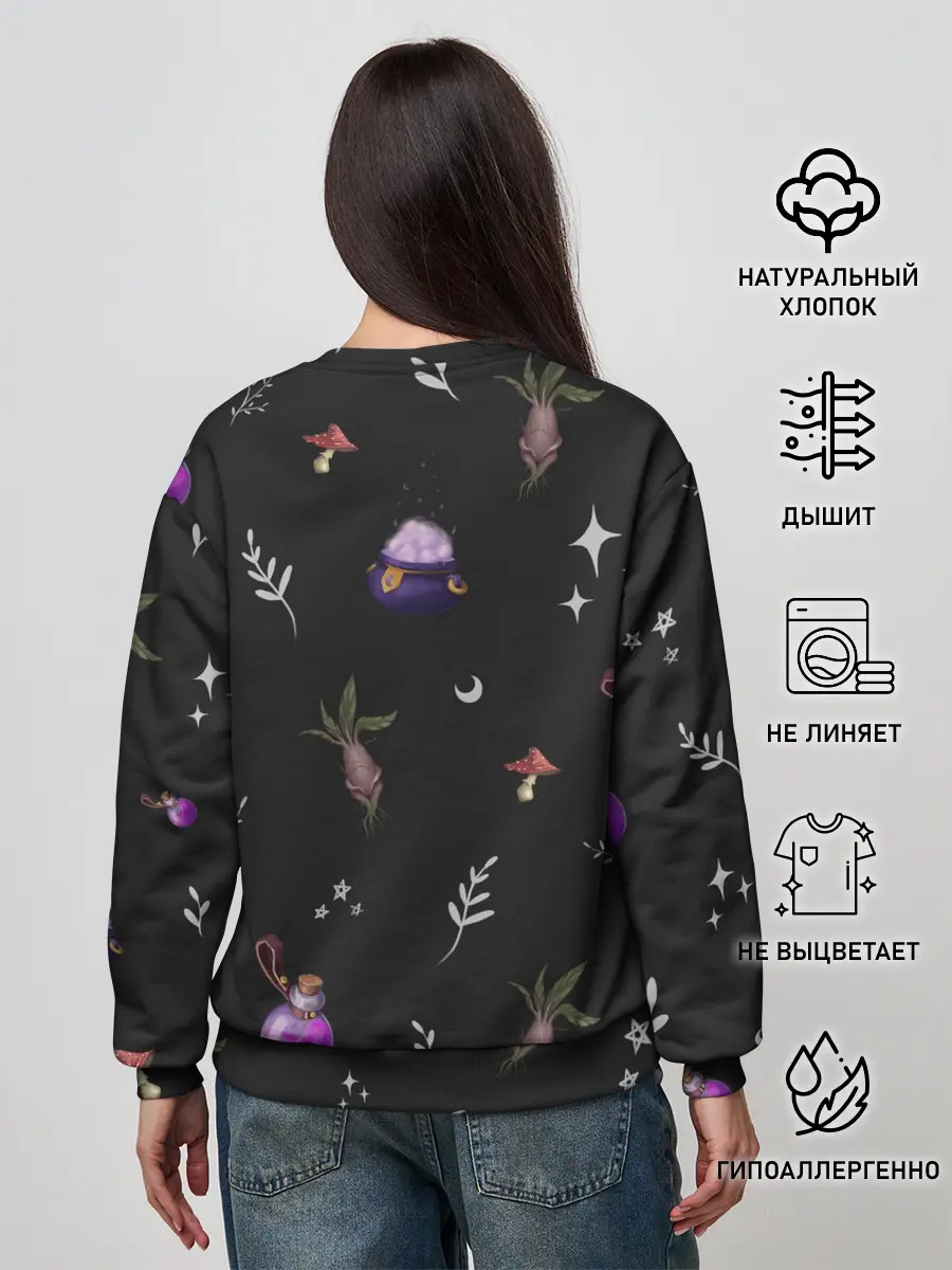 Женский свитшот / Magic pattern