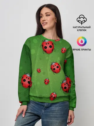 Женский свитшот / БОЖЬИ КОРОВКИ