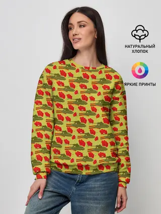 Женский свитшот / День Защитника Отечества