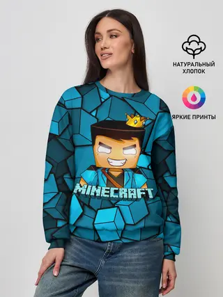 Женский свитшот / Minecraft