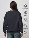 Женский свитшот / Стальной Алхимик