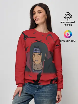 Женский свитшот / Uchiha | Hitachi