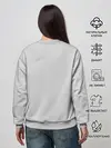 Женский свитшот / Любовь