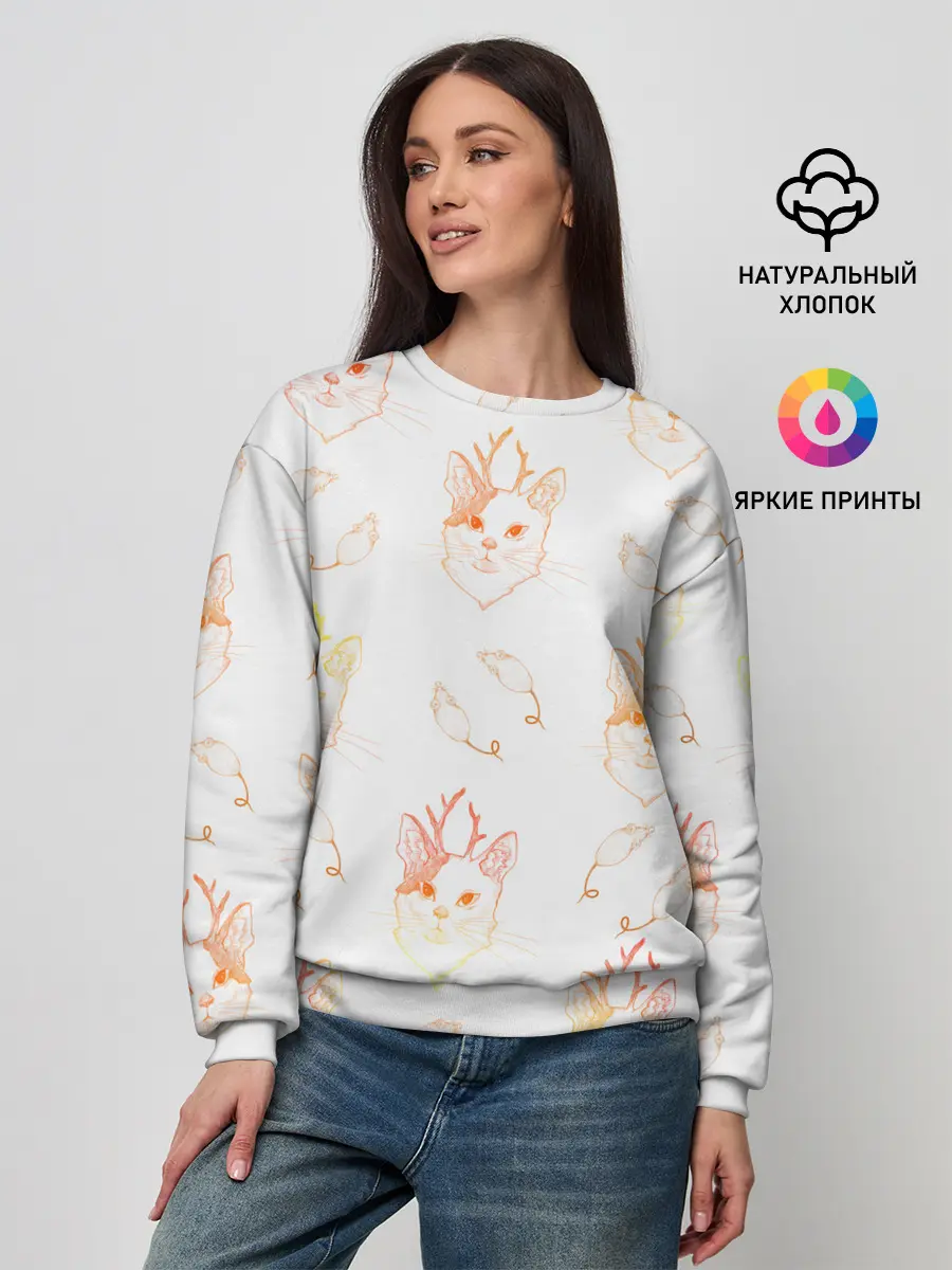 Женский свитшот / Рогатая кошка с мышами