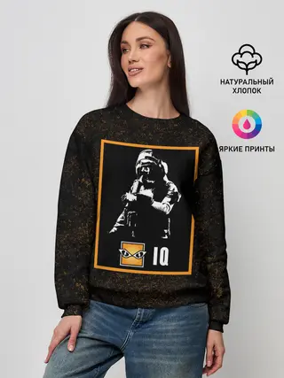 Женский свитшот / Iq