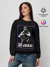 Женский свитшот / Jackal