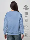 Женский свитшот / Улыбающийся кот