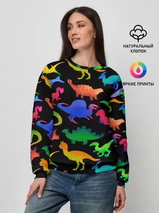 Женский свитшот / Яркие динозавры