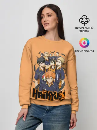 Женский свитшот / Аниме Волейбол