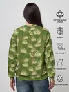 Женский свитшот / кружка пива милитари