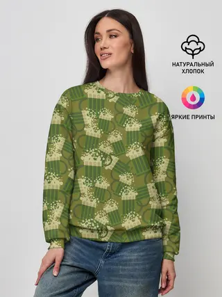 Женский свитшот / кружка пива милитари