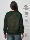 Женский свитшот / Леви Аккерман