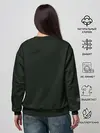 Женский свитшот / Cпецназ Альфа