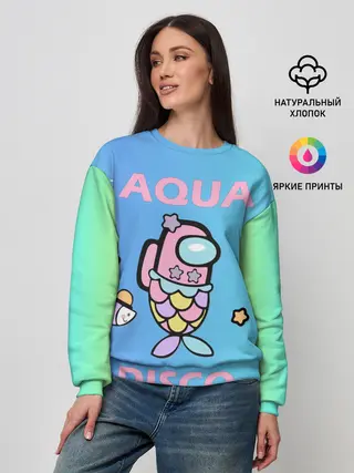 Женский свитшот / Aqua Among As