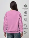 Женский свитшот / Любовь