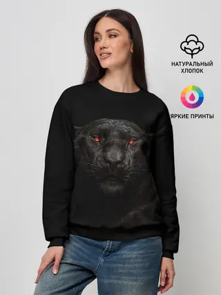 Женский свитшот / ПАНТЕРА