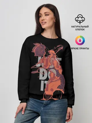 Женский свитшот / Hinata Haikyuu just do it