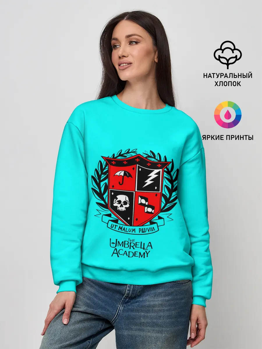 Женский свитшот / Академия Амбрелла