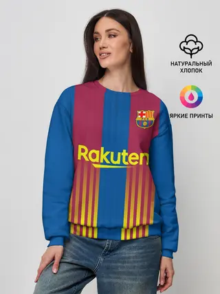Женский свитшот / FC Barcelona | El Clasico La Liga