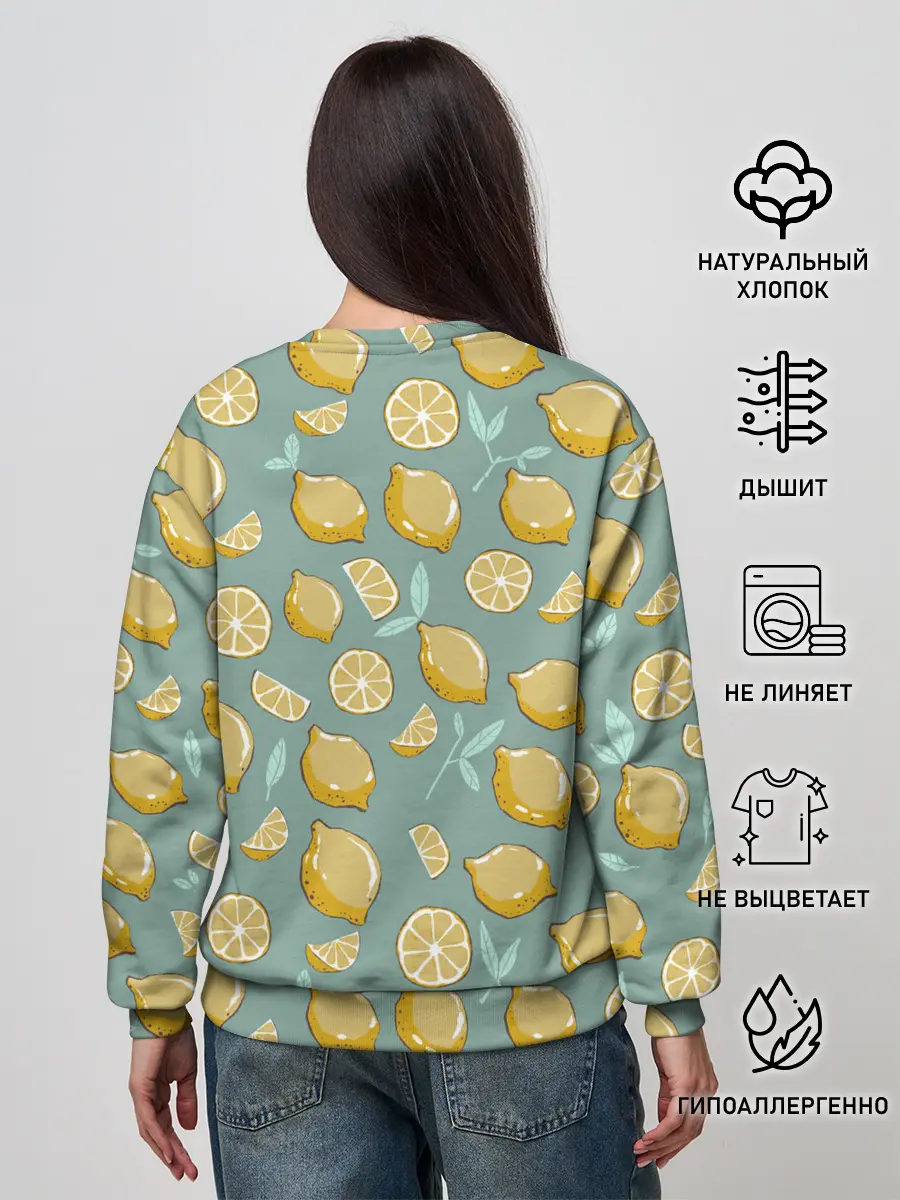 Женский свитшот / Lemon