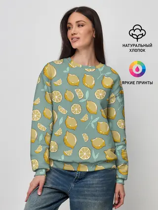 Женский свитшот / Lemon