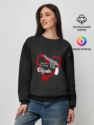 Женский свитшот / Clyde