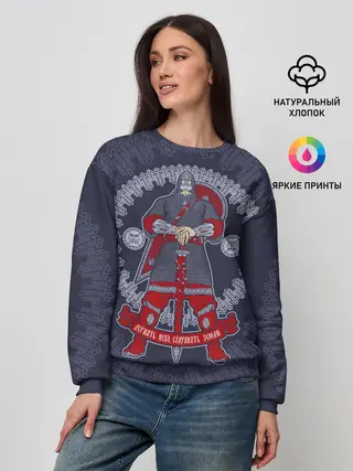 Женский свитшот / Русский богатырь