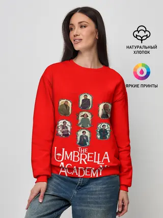 Женский свитшот / академия амбрелла