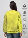 Женский свитшот / Cyberpunk 2077